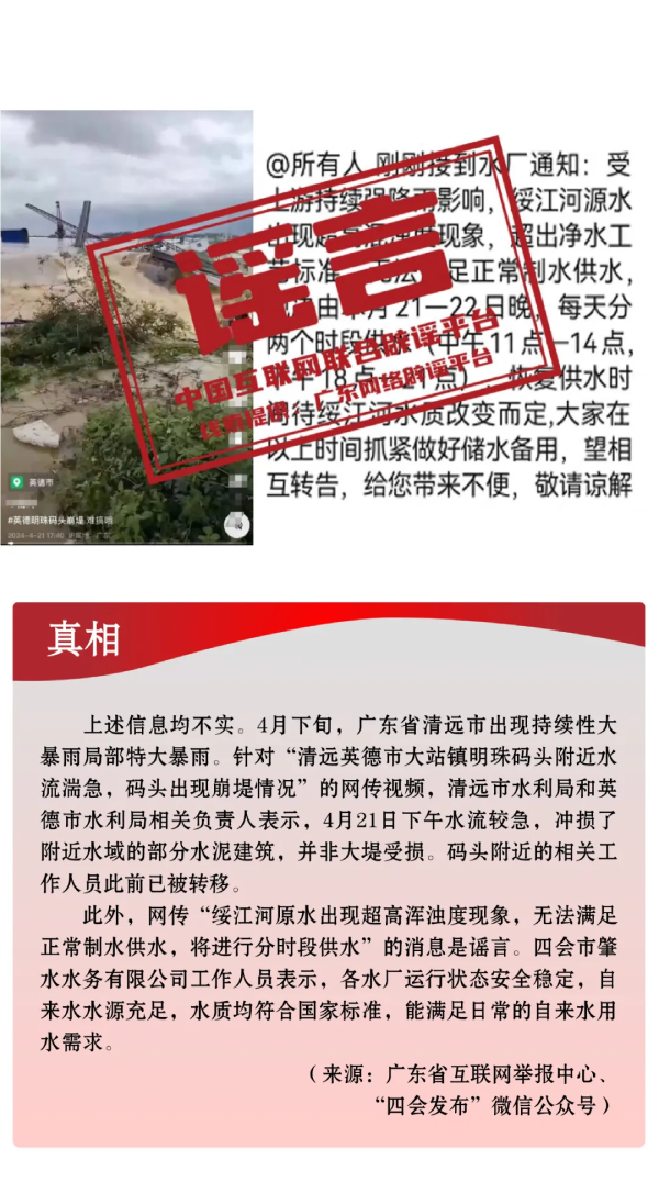 柏林联合防守反击教科书,精准打击斩获宝贵三分    柏林联合防守反击教科书,精准打击斩获宝贵三分